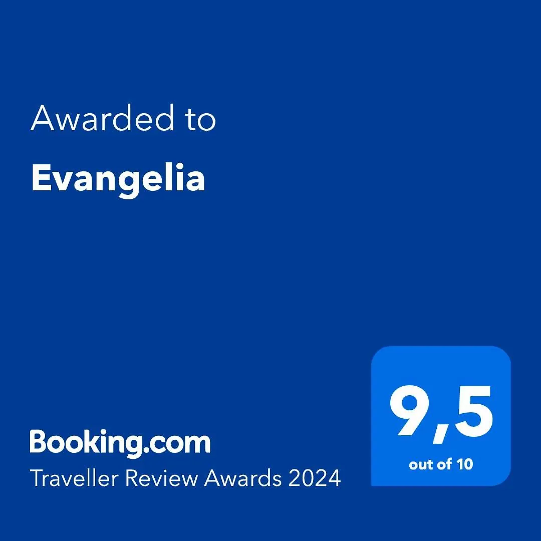 Appartement Evangelia Agia Efimia Grèce